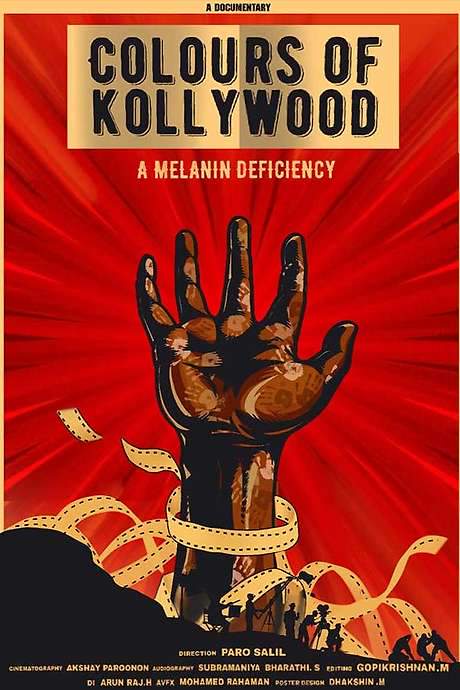 Colours of Kollywood- A Melanin Deficiency
